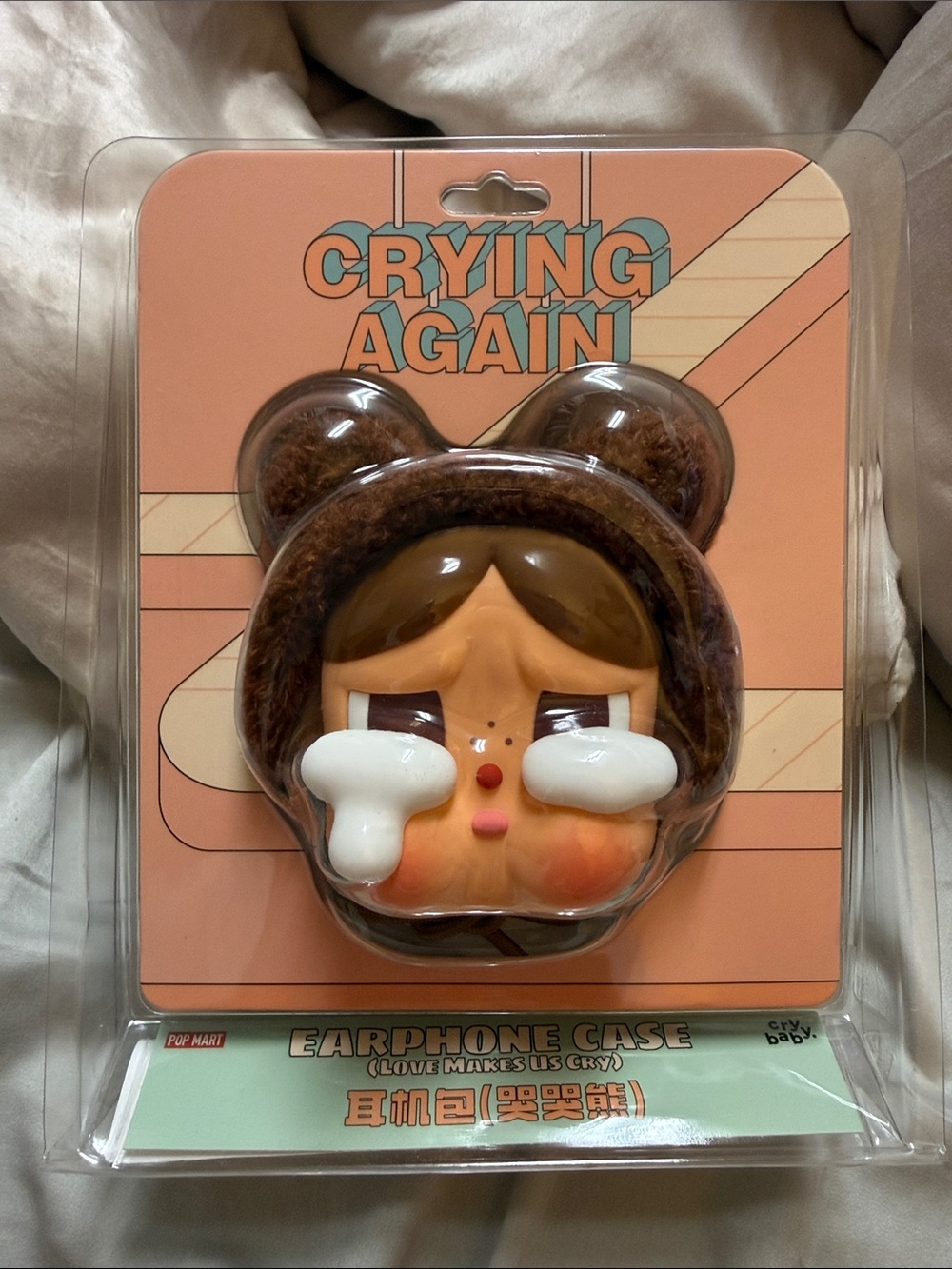 Crying Again Bear Earphone Case - Brown